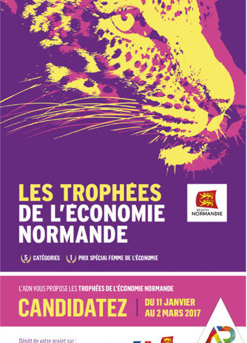 edition-2017